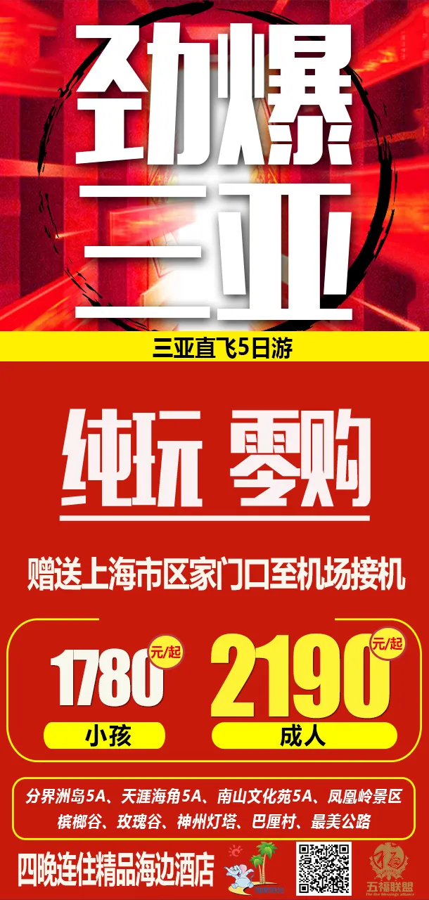 f08fe5405d932e04a563a3dacd59b012-sz_344720 f08fe5405d932e04a563a3dacd59b012-sz_344720