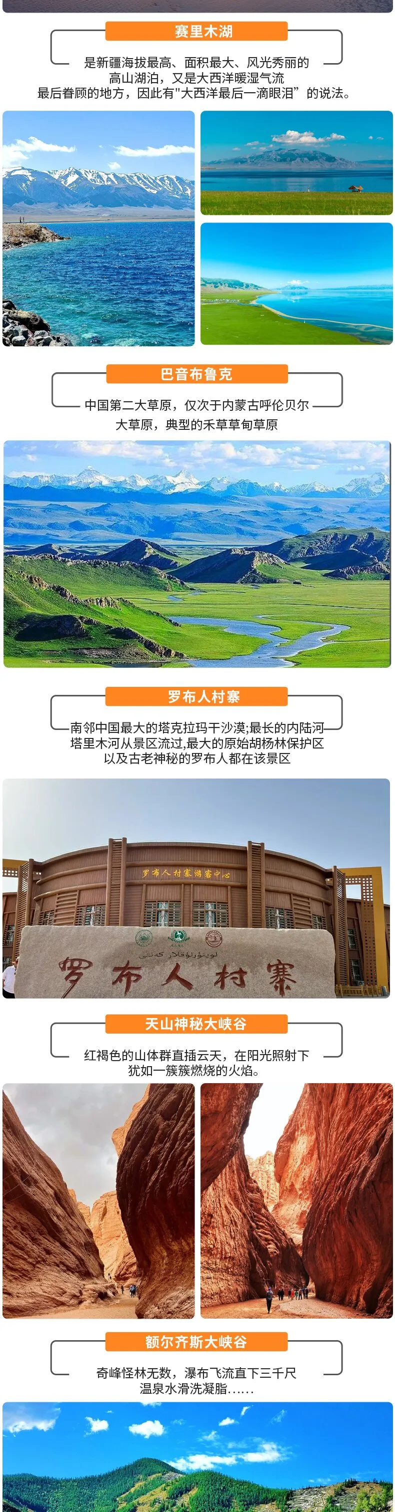 008af99bf1160f5d6077e194e39d8545-sz_584286 008af99bf1160f5d6077e194e39d8545-sz_584286
