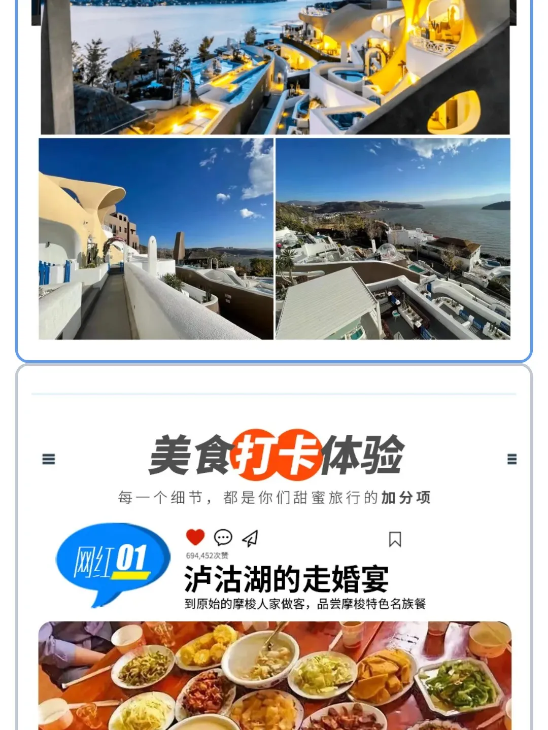 0146c48cd81b416875b9b759781fd844-sz_298015 0146c48cd81b416875b9b759781fd844-sz_298015