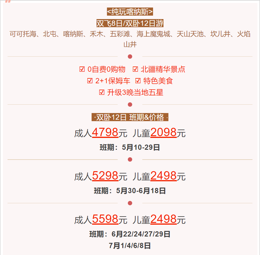 02042b4946afd7600e4e1c252ab2c5c8 02042b4946afd7600e4e1c252ab2c5c8