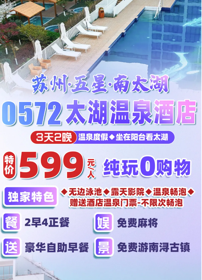 0708e0ea6254df4cc2d498c06dd94c33