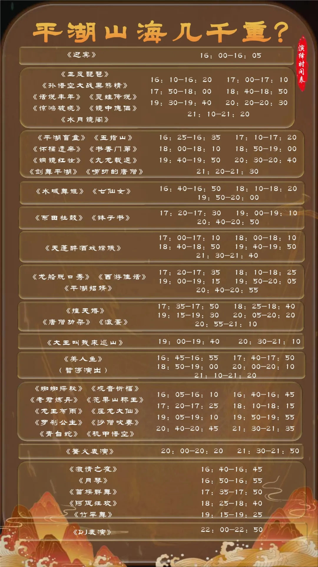 0cf852e65d930b5cb07d7479f1997677-sz_736208-1 0cf852e65d930b5cb07d7479f1997677-sz_736208-1