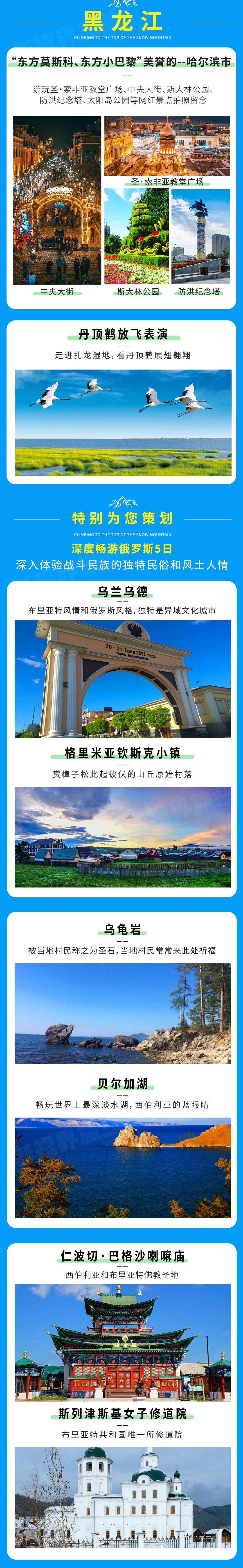 38a490bf17984eb8ab191b9c9b65a3ea 38a490bf17984eb8ab191b9c9b65a3ea