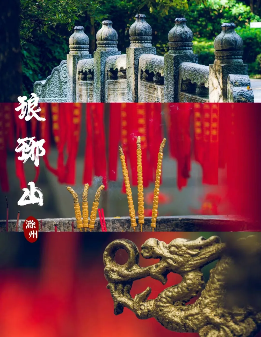 40109b19641a75b6901b3edf170b0cd8-sz_1403402 40109b19641a75b6901b3edf170b0cd8-sz_1403402
