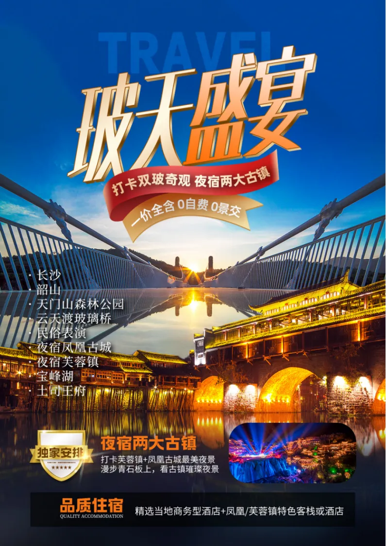 4c98aaec2796a3d7229884e2199e6405-sz_2008612 4c98aaec2796a3d7229884e2199e6405-sz_2008612