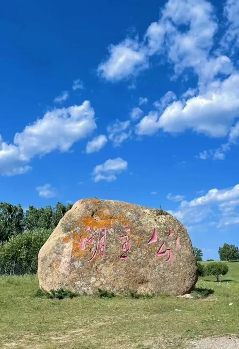 4dd611e69b2d1a3e81ab9215d2faa7da-sz_575883