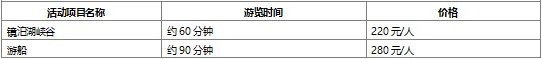 6a8f998ed4cfbd44a28dcb3c2f2d5d71-sz_4874 6a8f998ed4cfbd44a28dcb3c2f2d5d71-sz_4874