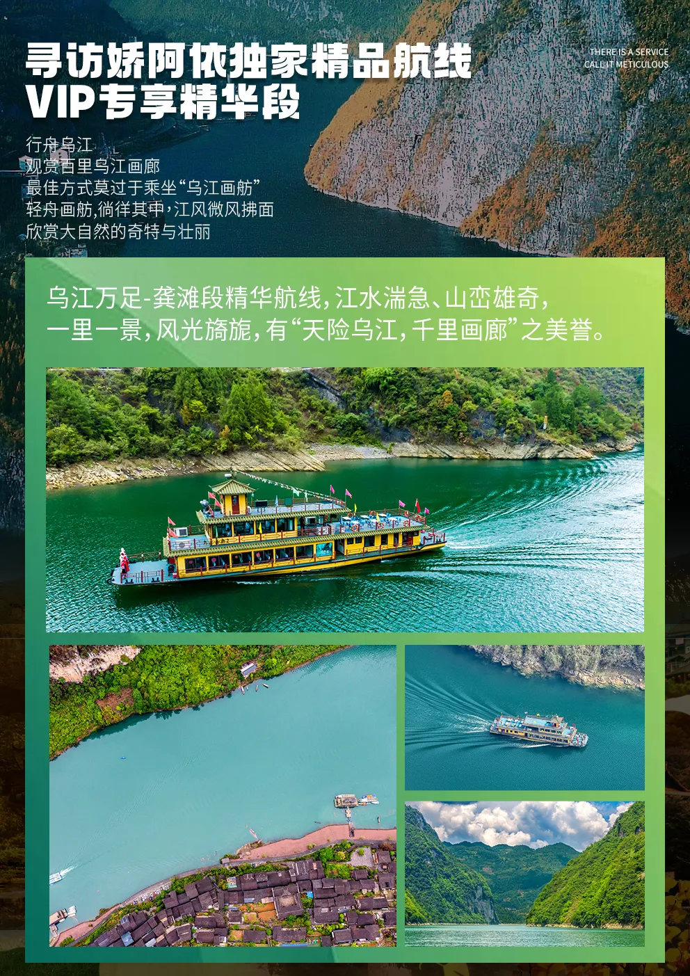 86090a378d18558c420248cc289b36b1-sz_2615054