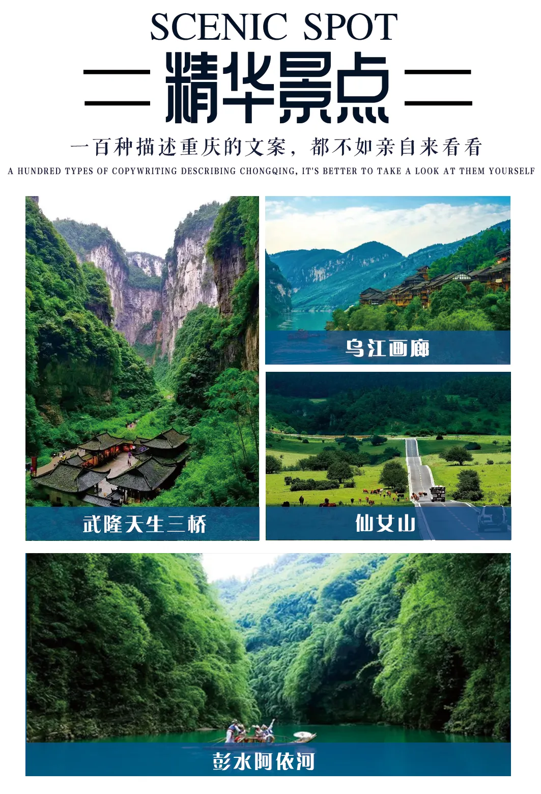 8875b251f042953b9e22739765fb43c7-sz_2404145 8875b251f042953b9e22739765fb43c7-sz_2404145