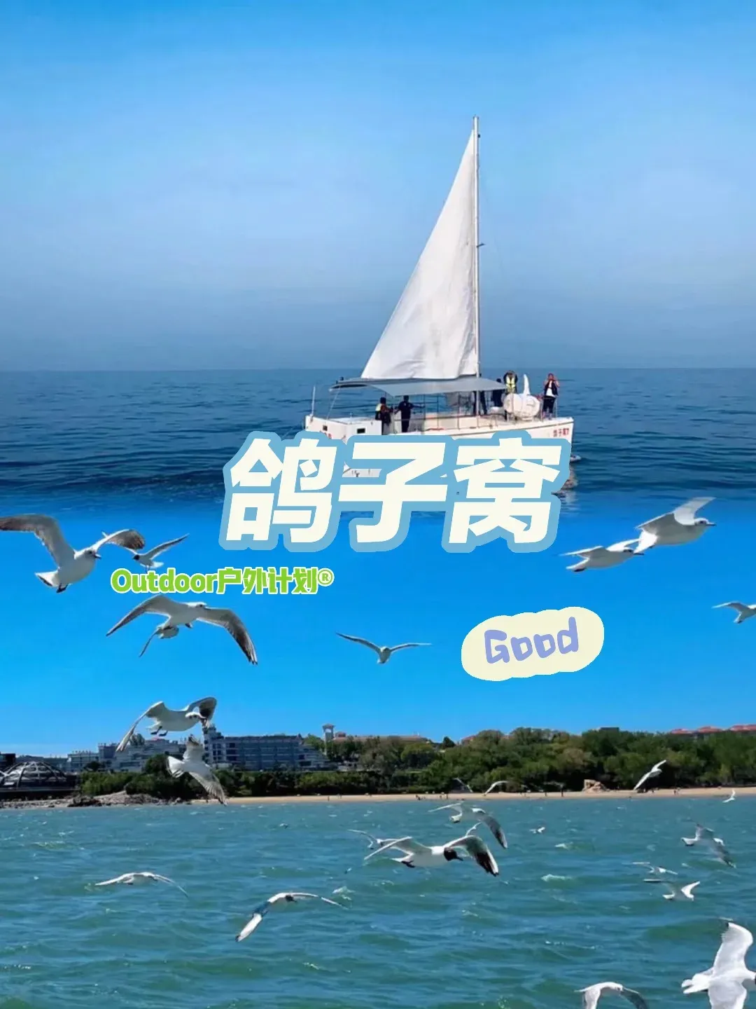 945fa392edb648703d2cf04f6c34c9ef-sz_342220 945fa392edb648703d2cf04f6c34c9ef-sz_342220