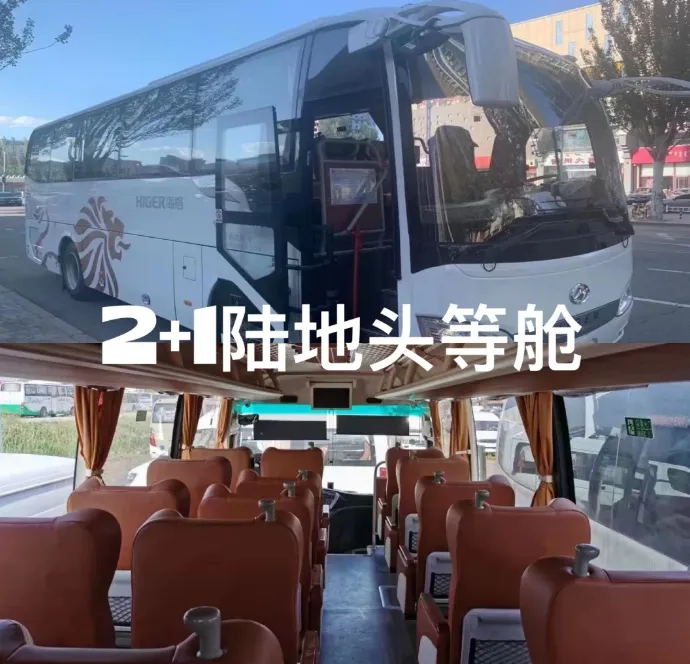 9c814f0ac95db14c8b7a68abd48b596a-sz_961272-2 9c814f0ac95db14c8b7a68abd48b596a-sz_961272-2