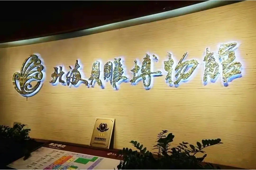9cf7a86c378b28f5fc44b3fd7e3b3814-sz_751499 9cf7a86c378b28f5fc44b3fd7e3b3814-sz_751499