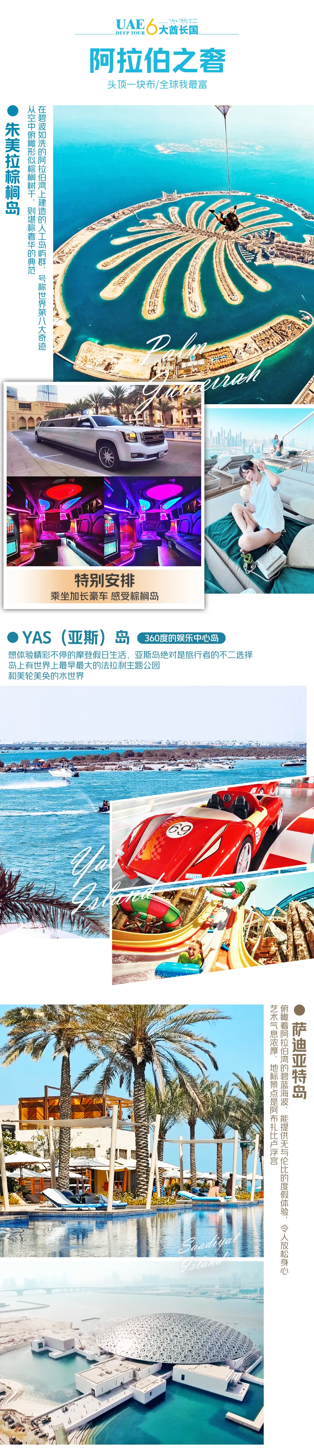 a930ee031a8e8536f0c18cdfc644cb6b-sz_4460169 a930ee031a8e8536f0c18cdfc644cb6b-sz_4460169