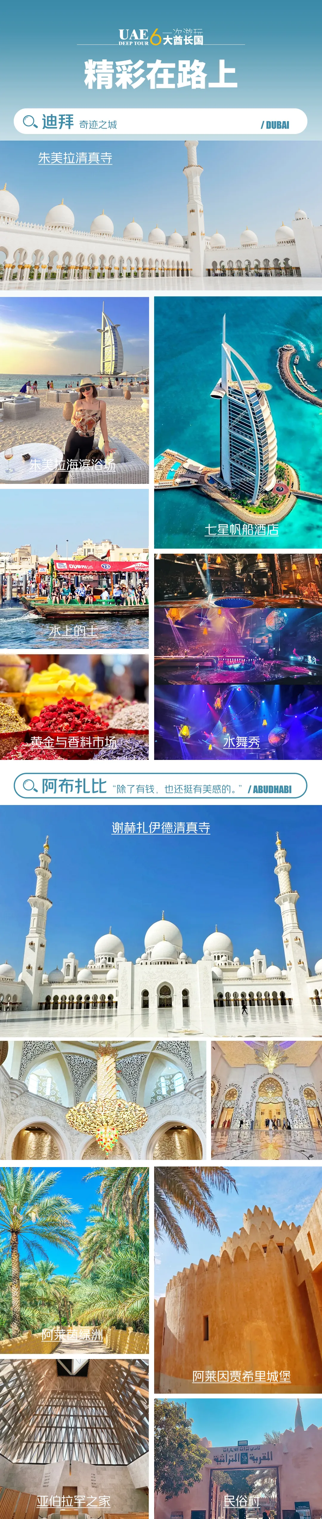ae4114a5a0abfb88d45478f2dc4d9ae9-sz_4263622 ae4114a5a0abfb88d45478f2dc4d9ae9-sz_4263622