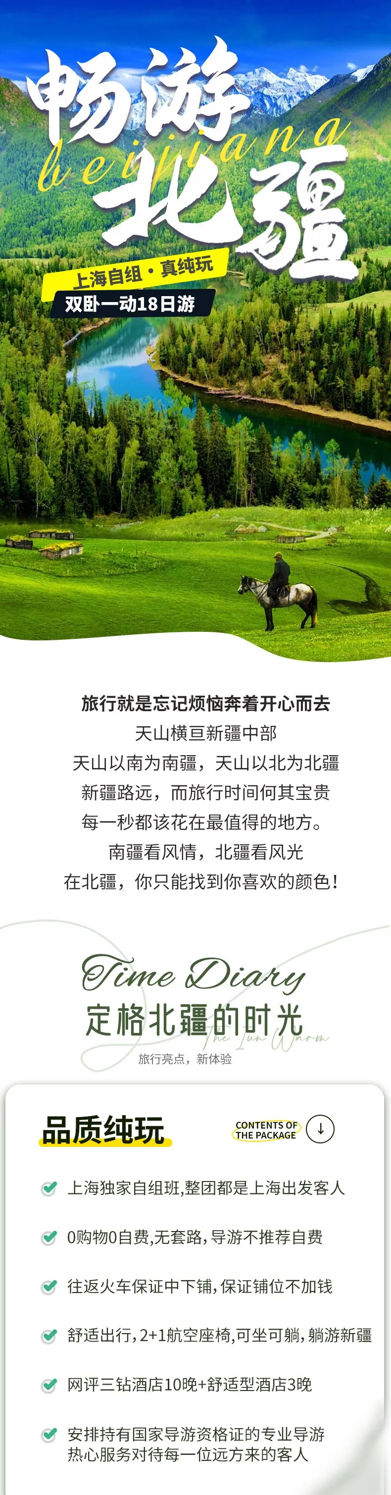 af22f3d573a84fbb40258f74b9bda073-sz_485253 af22f3d573a84fbb40258f74b9bda073-sz_485253