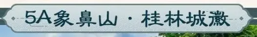 b48cba140d9b73f0a7c156a0ae2d7617-sz_71330 b48cba140d9b73f0a7c156a0ae2d7617-sz_71330