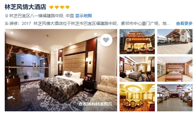 bd94cc21ff50ead8c4629cd6b30717db-sz_201468 bd94cc21ff50ead8c4629cd6b30717db-sz_201468