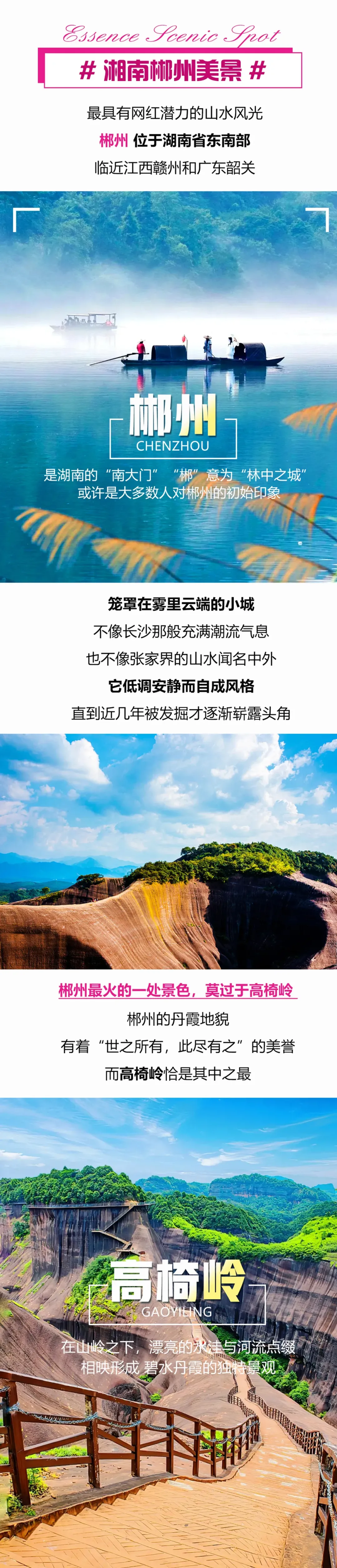 c1a1db8698237c64cd32d8eeb2846fa0-sz_3942761 c1a1db8698237c64cd32d8eeb2846fa0-sz_3942761
