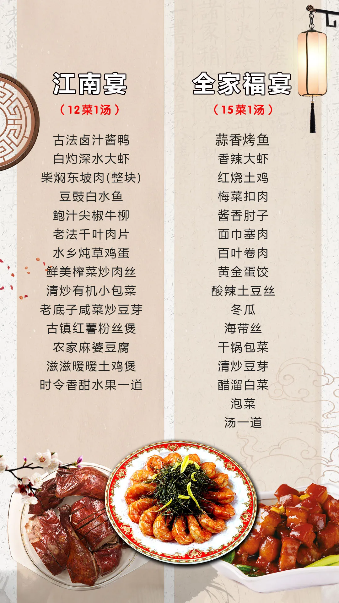c66f7fa9481e2431b77655c5128a328f-sz_440892-1 c66f7fa9481e2431b77655c5128a328f-sz_440892-1