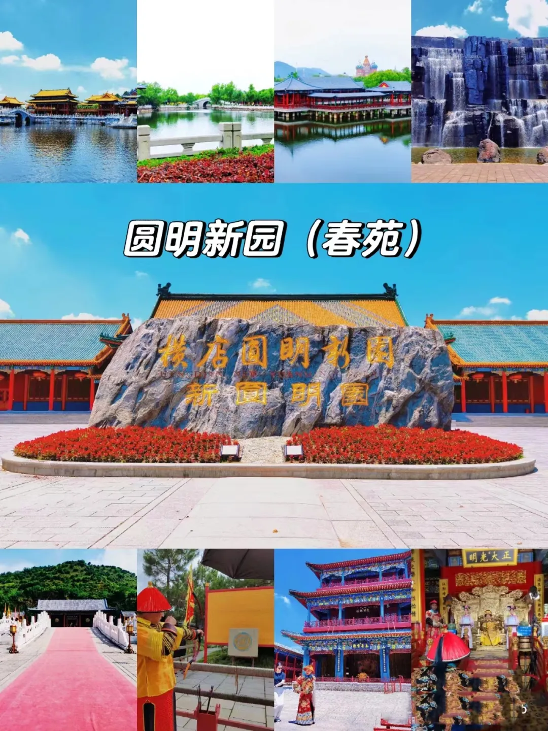 c98bda4371df1d07d87eeae3021a16be-sz_1551909 c98bda4371df1d07d87eeae3021a16be-sz_1551909