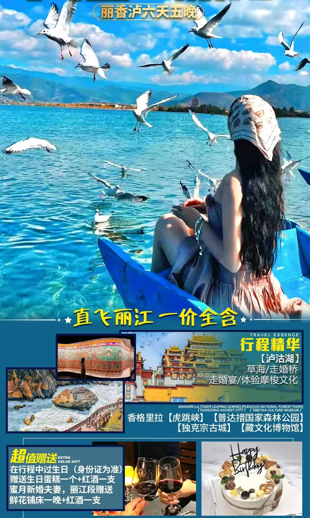 d2eace8129cdcb4f2a00b7e3d036fa14-sz_1901829 d2eace8129cdcb4f2a00b7e3d036fa14-sz_1901829