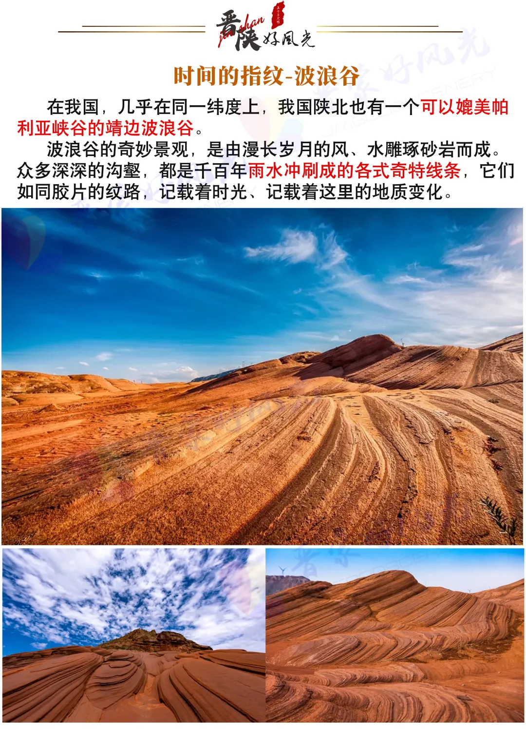 e08e5d87e5c8886af7dacb74828517a2-sz_1459553 e08e5d87e5c8886af7dacb74828517a2-sz_1459553