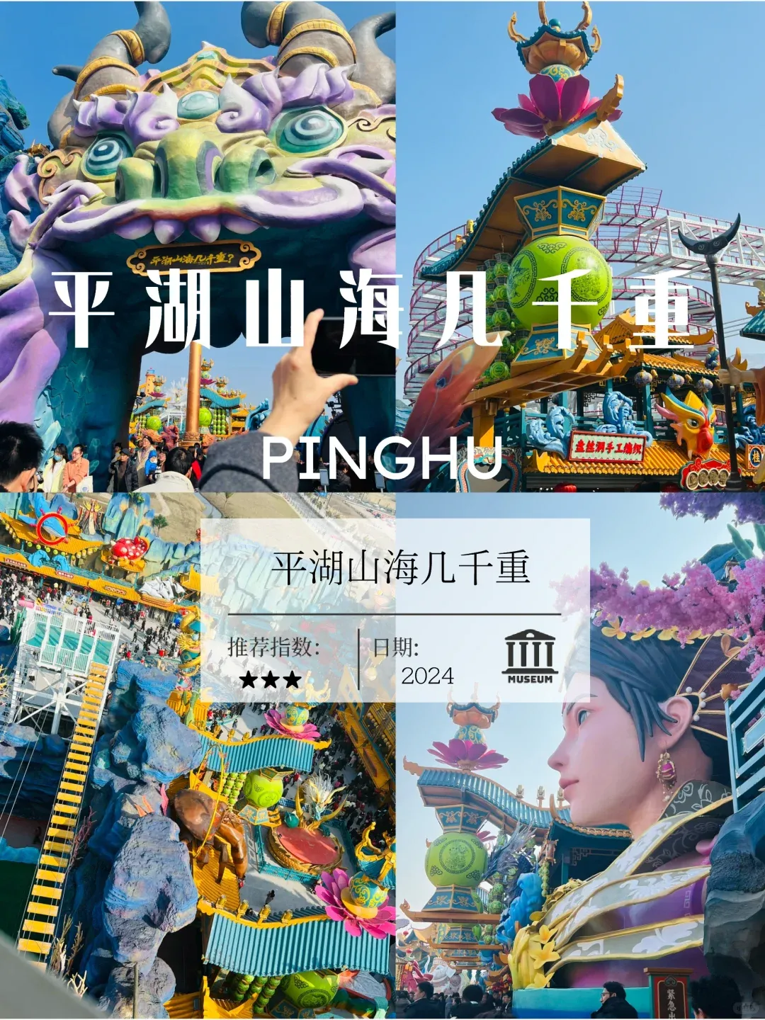 e11836d703e534f47c8e94c5b2e4a529-sz_2407896-1 e11836d703e534f47c8e94c5b2e4a529-sz_2407896-1