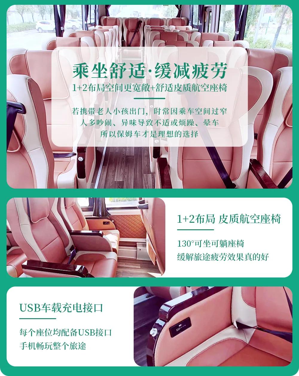 e439545b2ab55a50be25e979d843629c-sz_927355