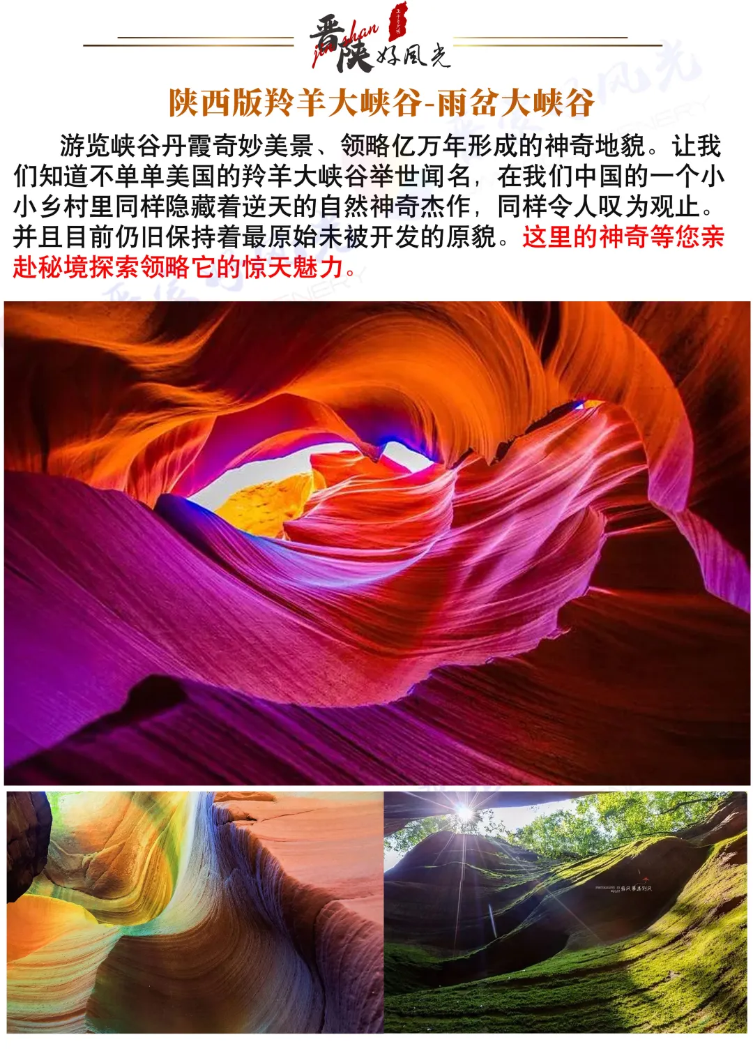 e5f1e386c68b56dfc563183a8ffd21bf-sz_1303338 e5f1e386c68b56dfc563183a8ffd21bf-sz_1303338