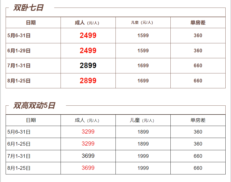 f2168941e29f98a21896bf961923a814