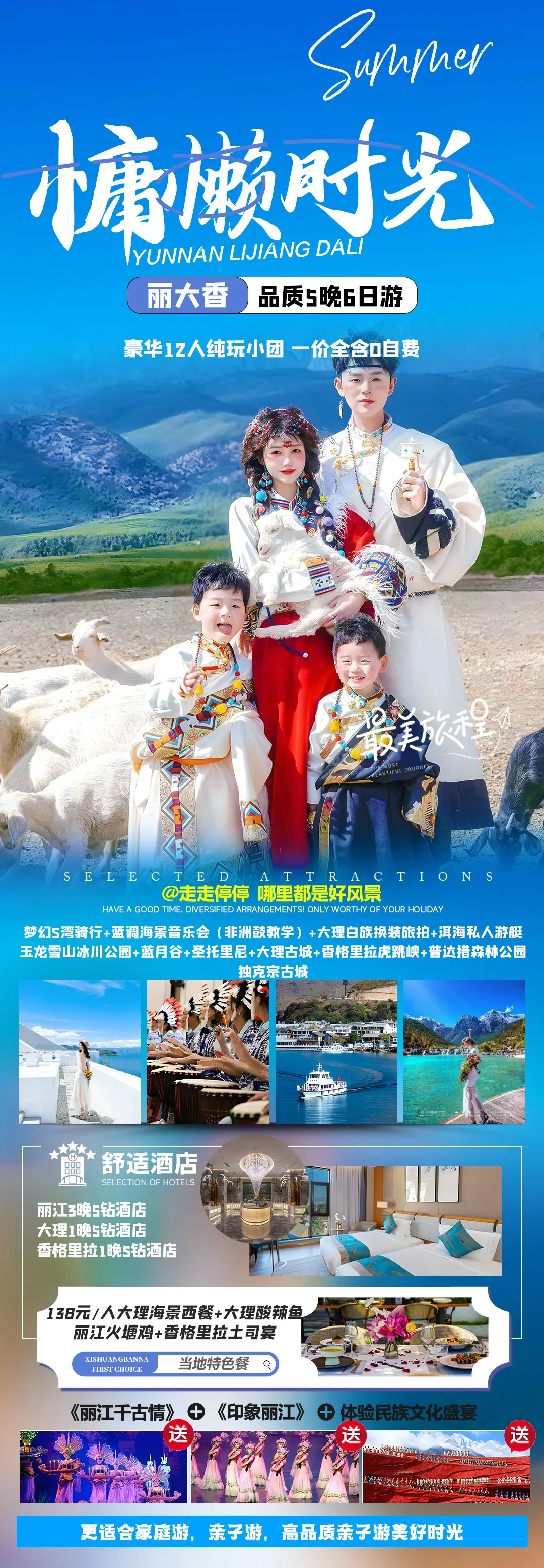 f4614c9284c074a2dec5f157ed304ad9-sz_1497592 f4614c9284c074a2dec5f157ed304ad9-sz_1497592
