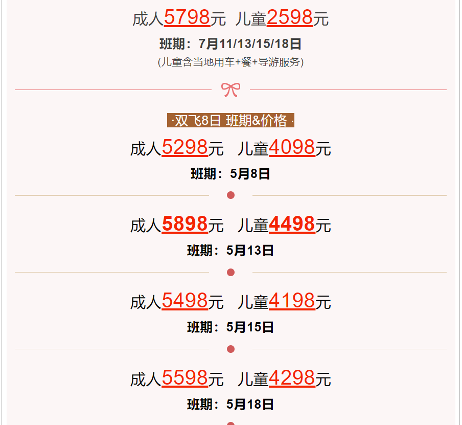 fbad6bb6b5c7f5585bdaafe04343017e