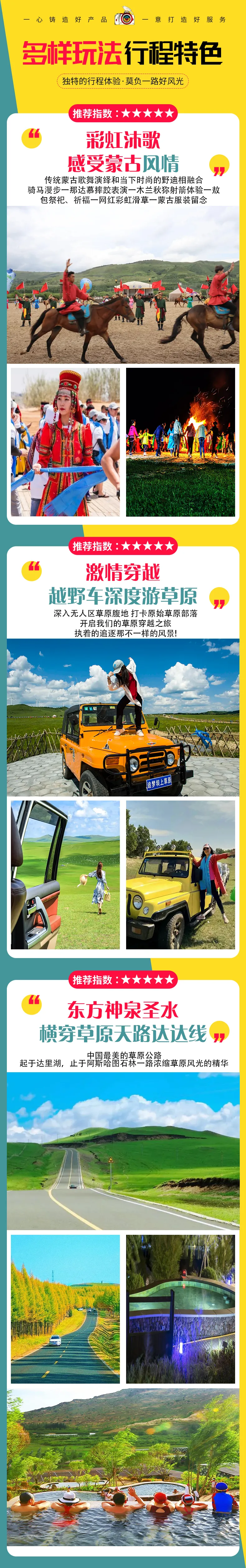 02edf8b003ec11de6c1ec9aad20da5a3-sz_4996551 02edf8b003ec11de6c1ec9aad20da5a3-sz_4996551