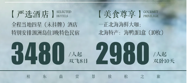 22929917e4823f799694065aa72ea5ed