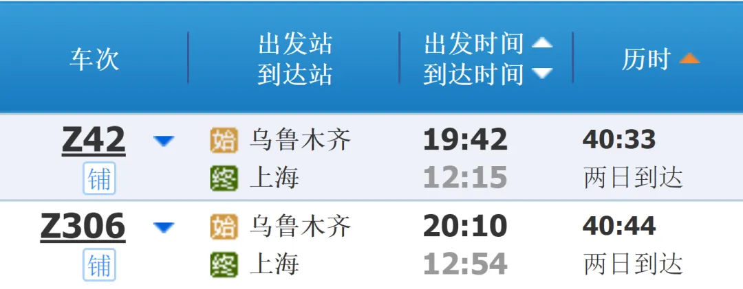 24b7afc41d486614d88ecdb58ab1728d-sz_98232 24b7afc41d486614d88ecdb58ab1728d-sz_98232