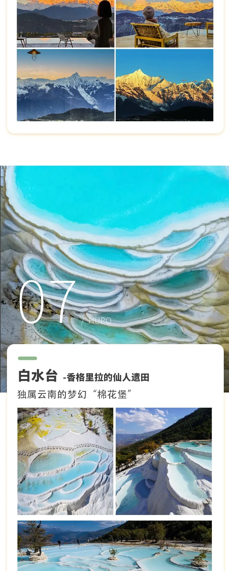 3fc9dd8a655ce7918a2b6de287bcedcc-sz_281447-1 3fc9dd8a655ce7918a2b6de287bcedcc-sz_281447-1