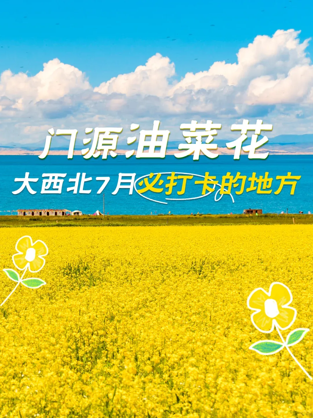 422b0971511259221e0320b89e8f3bd5-sz_2882531-5 422b0971511259221e0320b89e8f3bd5-sz_2882531-5