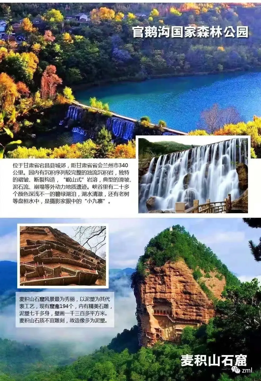 5968a5a9c001aa5236ea44a6b7749fd6-sz_483952-1 5968a5a9c001aa5236ea44a6b7749fd6-sz_483952-1