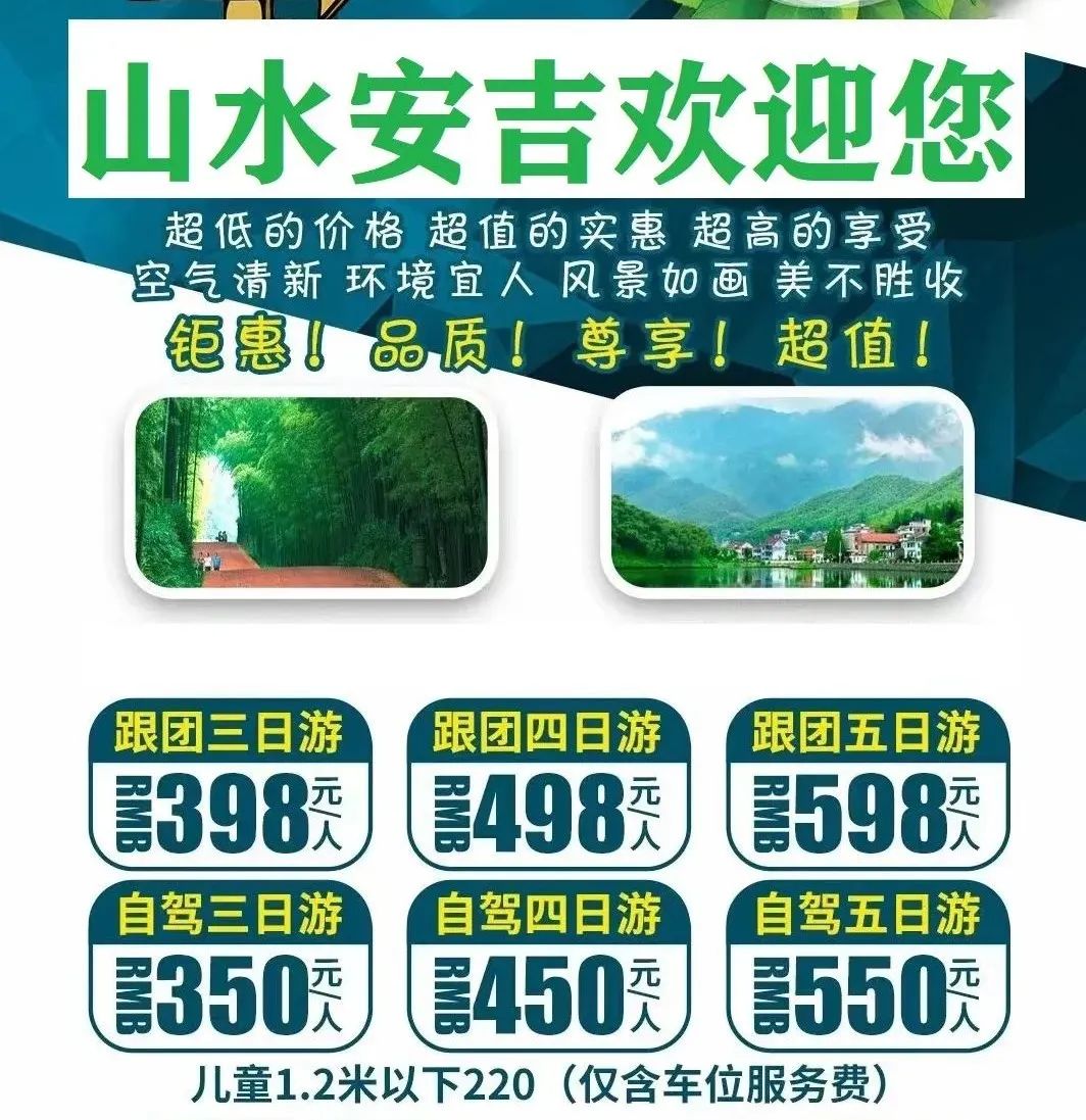 640-1656 640-1656