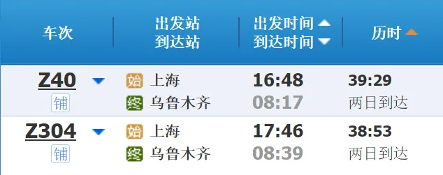 678cbb1067d35a99d9d18c4b78d91c7d-sz_40435 678cbb1067d35a99d9d18c4b78d91c7d-sz_40435
