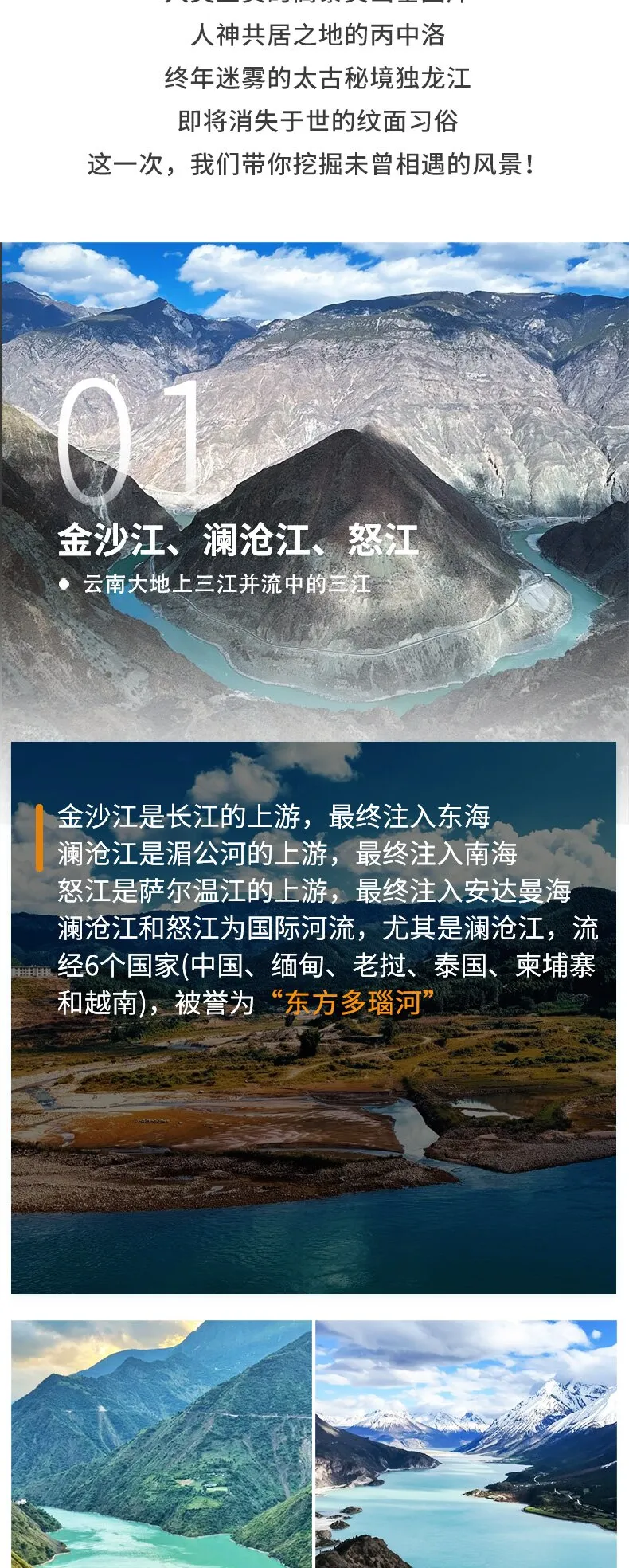 67f54d738670a80d5dac4eb55e559a90-sz_405228-1 67f54d738670a80d5dac4eb55e559a90-sz_405228-1