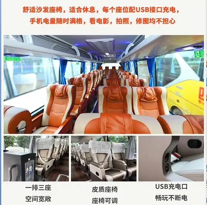 682357c77f33b926756321e3d8c9c012-sz_400787 682357c77f33b926756321e3d8c9c012-sz_400787
