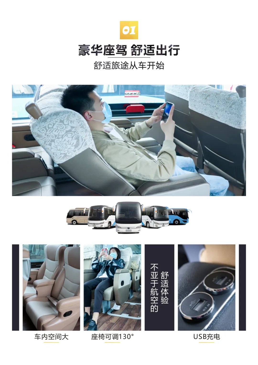 693716b9cc4a34e37e02c1812949665b-sz_3537675 693716b9cc4a34e37e02c1812949665b-sz_3537675