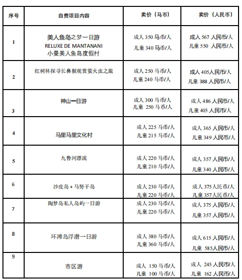 6d06951fa722cf04781c587dcf139fb9-sz_87258 6d06951fa722cf04781c587dcf139fb9-sz_87258