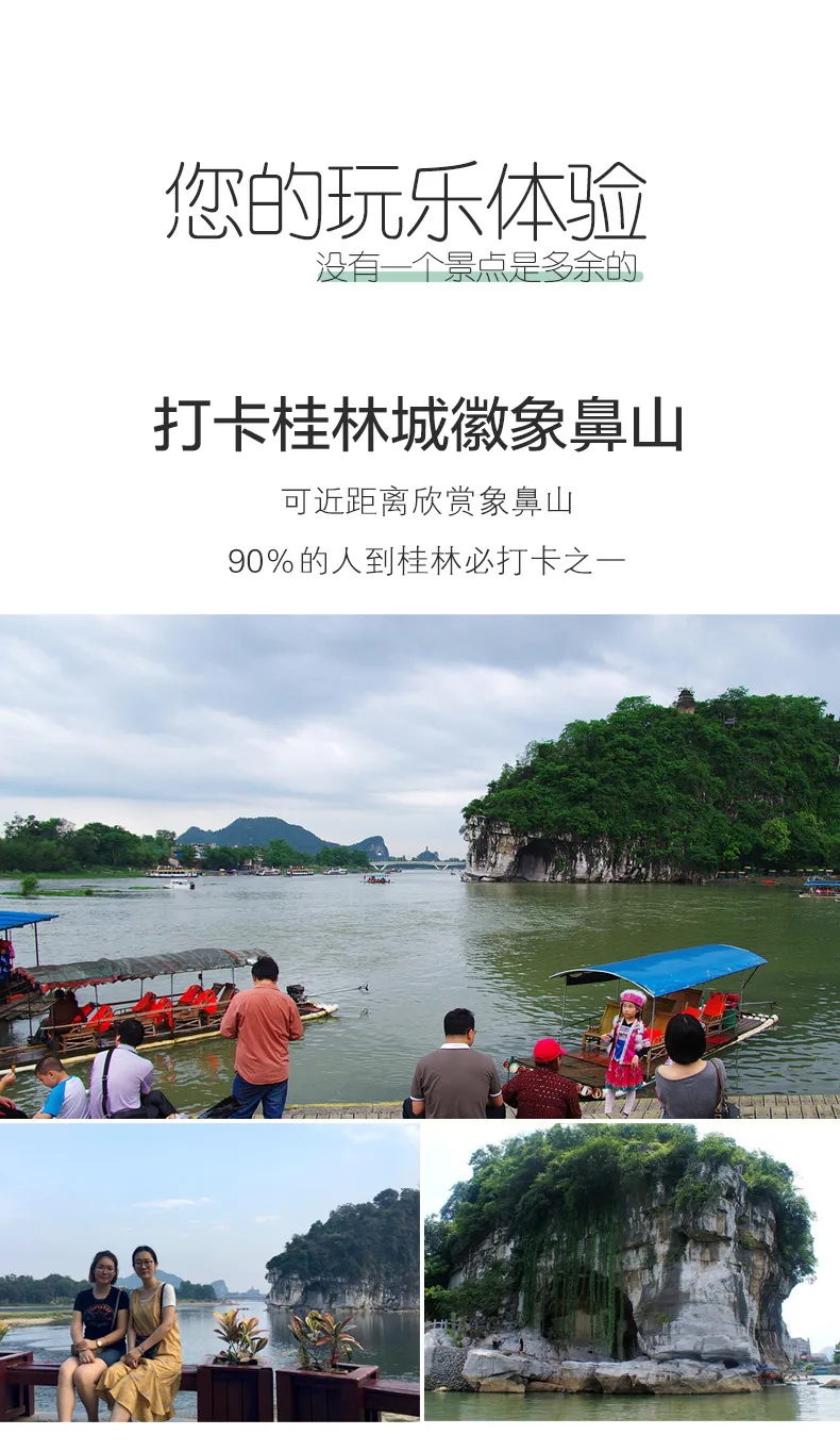 6da6b01596bd73d903dcb0899fe79554-sz_350843 6da6b01596bd73d903dcb0899fe79554-sz_350843
