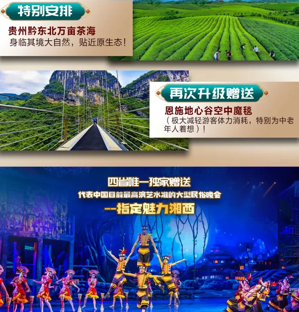 6deb334db1cdca9596be6113ab14b4eb-sz_2514354