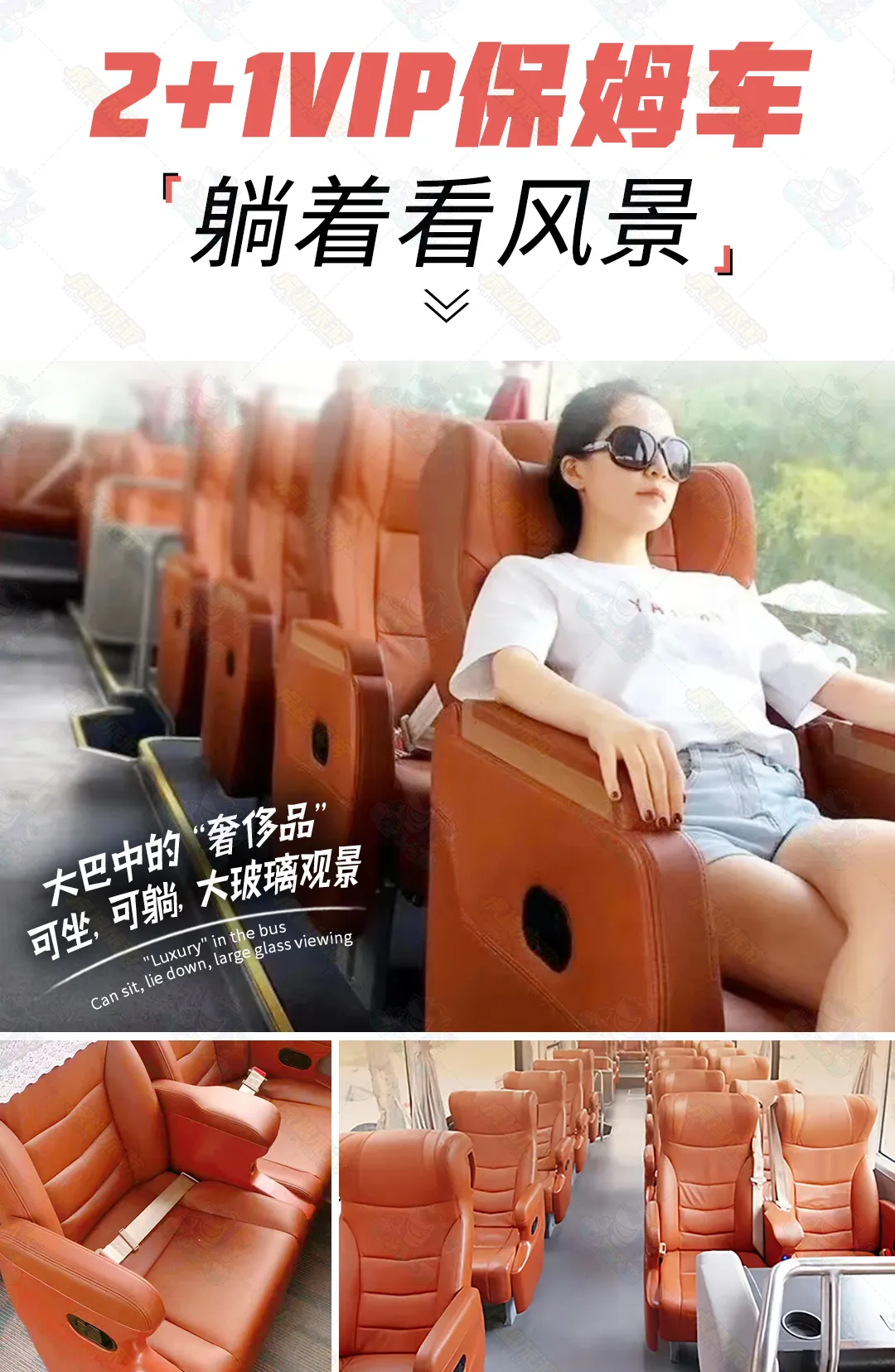 773b171ff6320c8cd755f6e06cb30045-sz_1072538-1 773b171ff6320c8cd755f6e06cb30045-sz_1072538-1