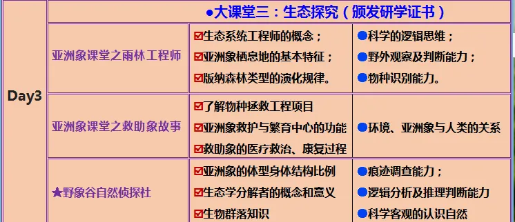 8f6b5b9b3c46b5ed35bb33923d638324-sz_39743 8f6b5b9b3c46b5ed35bb33923d638324-sz_39743