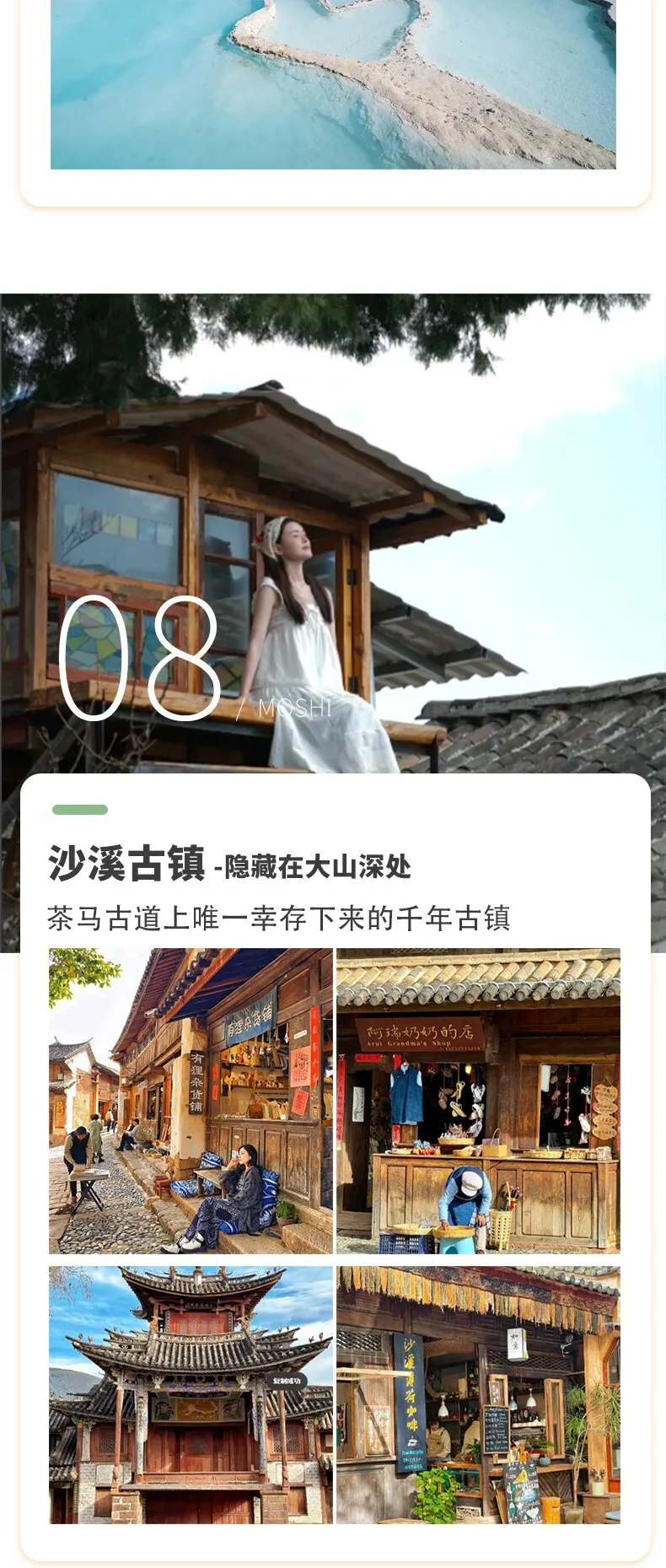 98b119a8b1252624f261675ebcb10449-sz_304937-1 98b119a8b1252624f261675ebcb10449-sz_304937-1