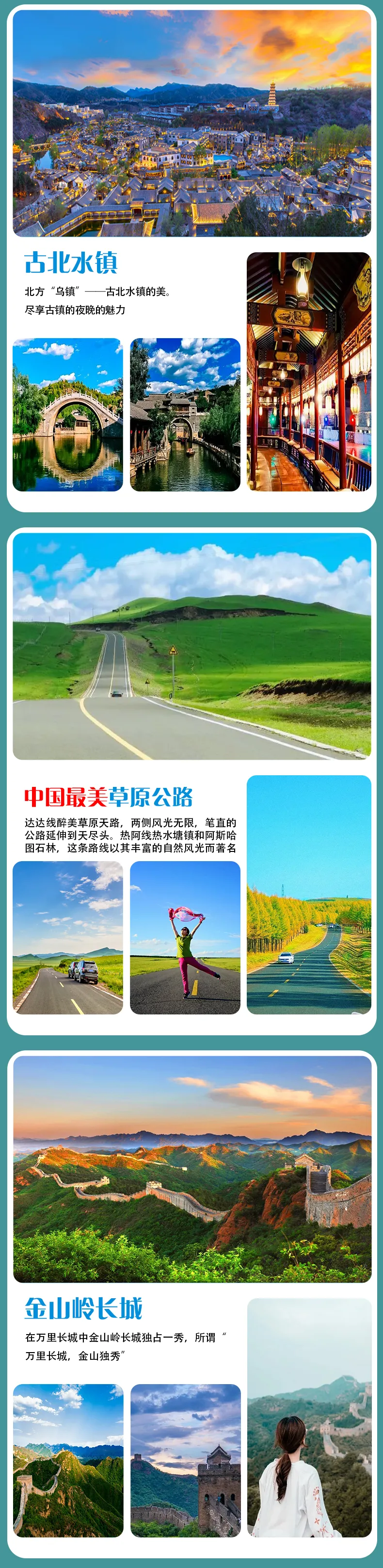 a3c09e880d43b73d0cd9f3f10829bf66-sz_6177304 a3c09e880d43b73d0cd9f3f10829bf66-sz_6177304
